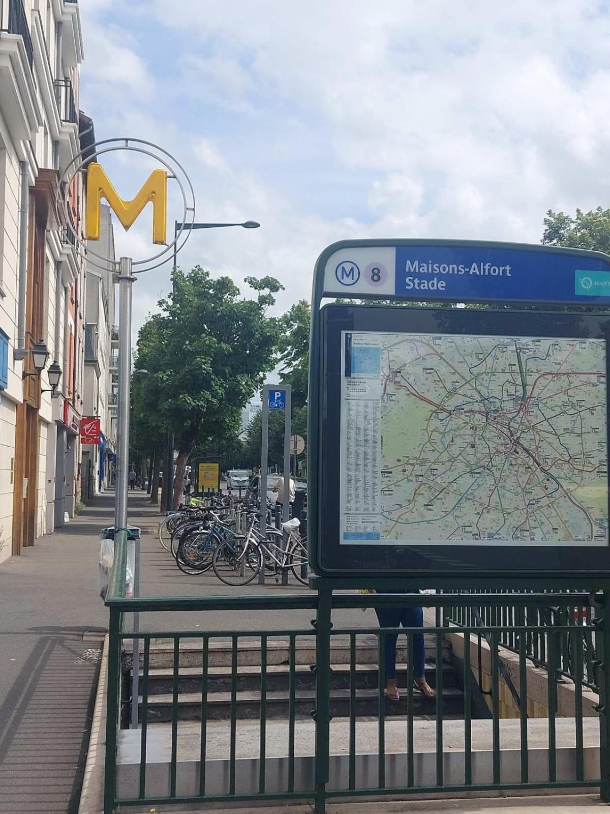 Charme, Originalite, -1 Minute Metro Διαμέρισμα Maisons-Alfort Εξωτερικό φωτογραφία